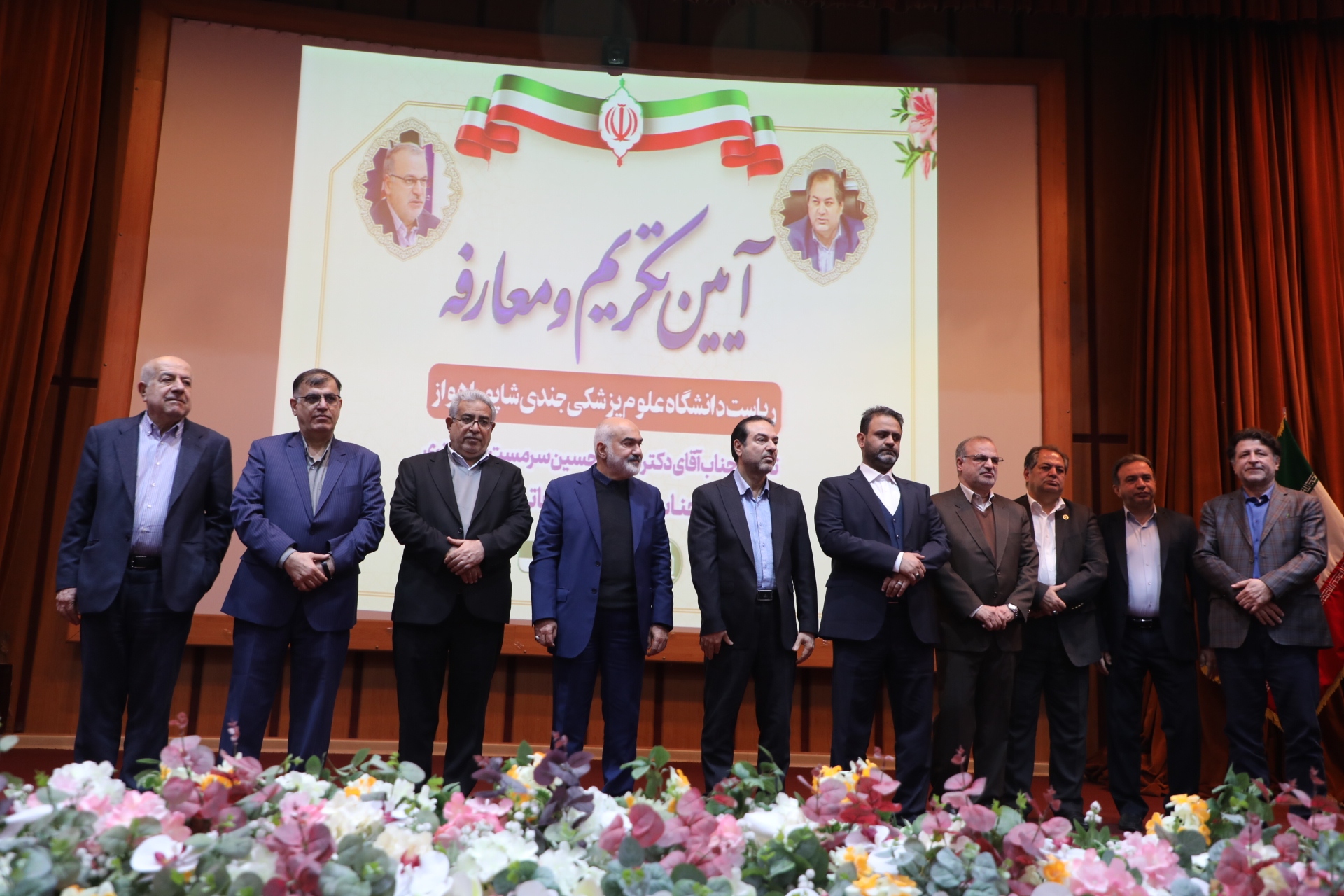  استاندار خوزستان: فرهنگ گفت‌وگو و همدلی لازمه توسعه است / ضرورت بهبود خدمات بهداشتی و درمانی در خوزستان