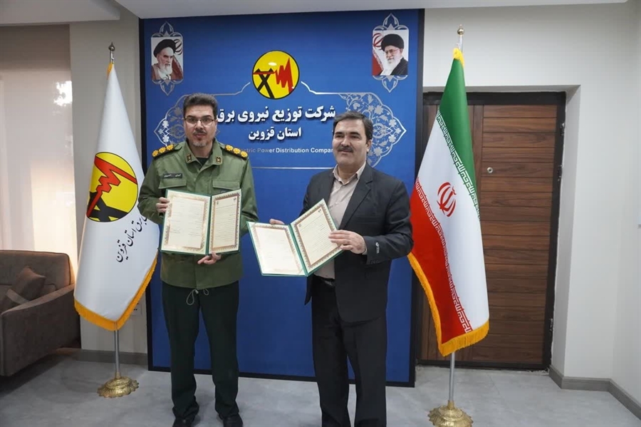 امضای تفاهم نامه همکاری شرکت توزیع برق استان قزوین و سازمان بسیج ادارات و کارمندان استان امضای تفاهم نامه همکاری شرکت توزیع برق استان قزوین و سازمان بسیج ادارات و کارمندان استان