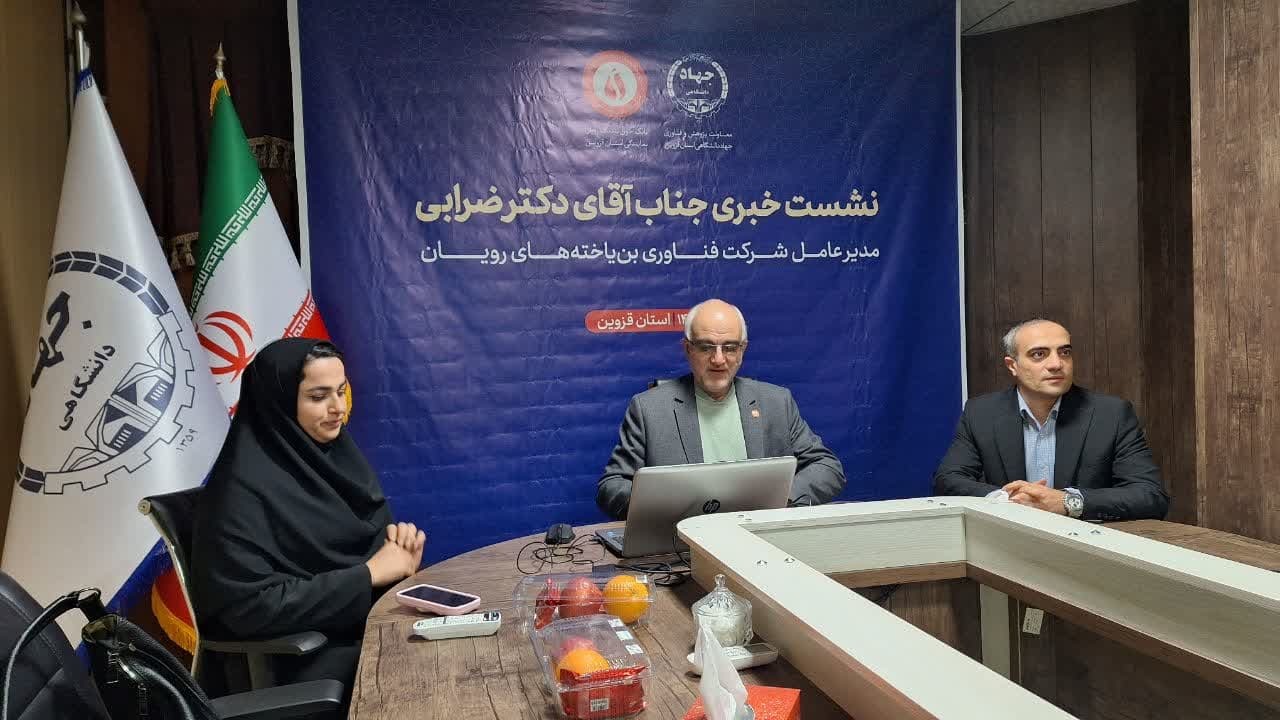 235 هزار نمونه خون بند ناف در مرکز رویان جمع آوری شده است