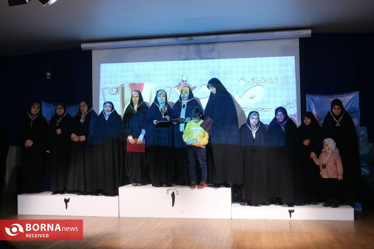 اختتامیه سومین دوره لیگ قرآنی «ضحی» در گیلان برگزار شد