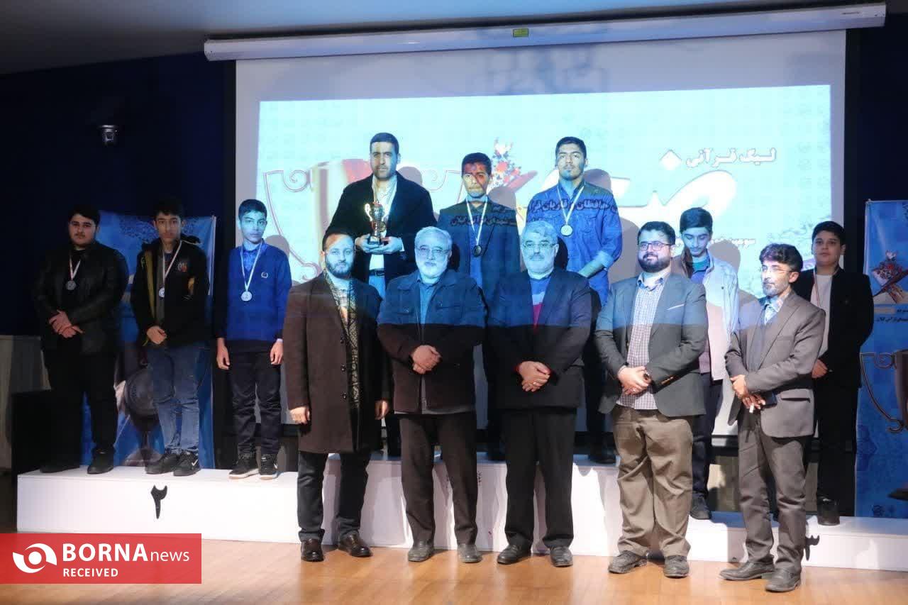 اختتامیه سومین دوره لیگ قرآنی «ضحی» در گیلان برگزار شد