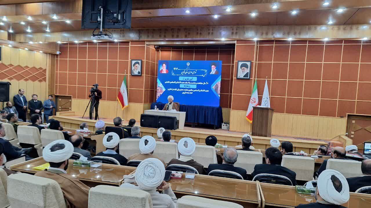 رسالت بزرگ ملت ایران آمادگی برای تمدن سازی اسلامی است