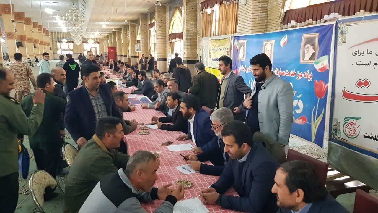 برپایی میز خدمت فرصتی برای وفاق و همبستگی بیشتر بین مردم و مسئولین برپایی میز خدمت فرصتی برای وفاق و همبستگی بیشتر بین مردم و مسئولین