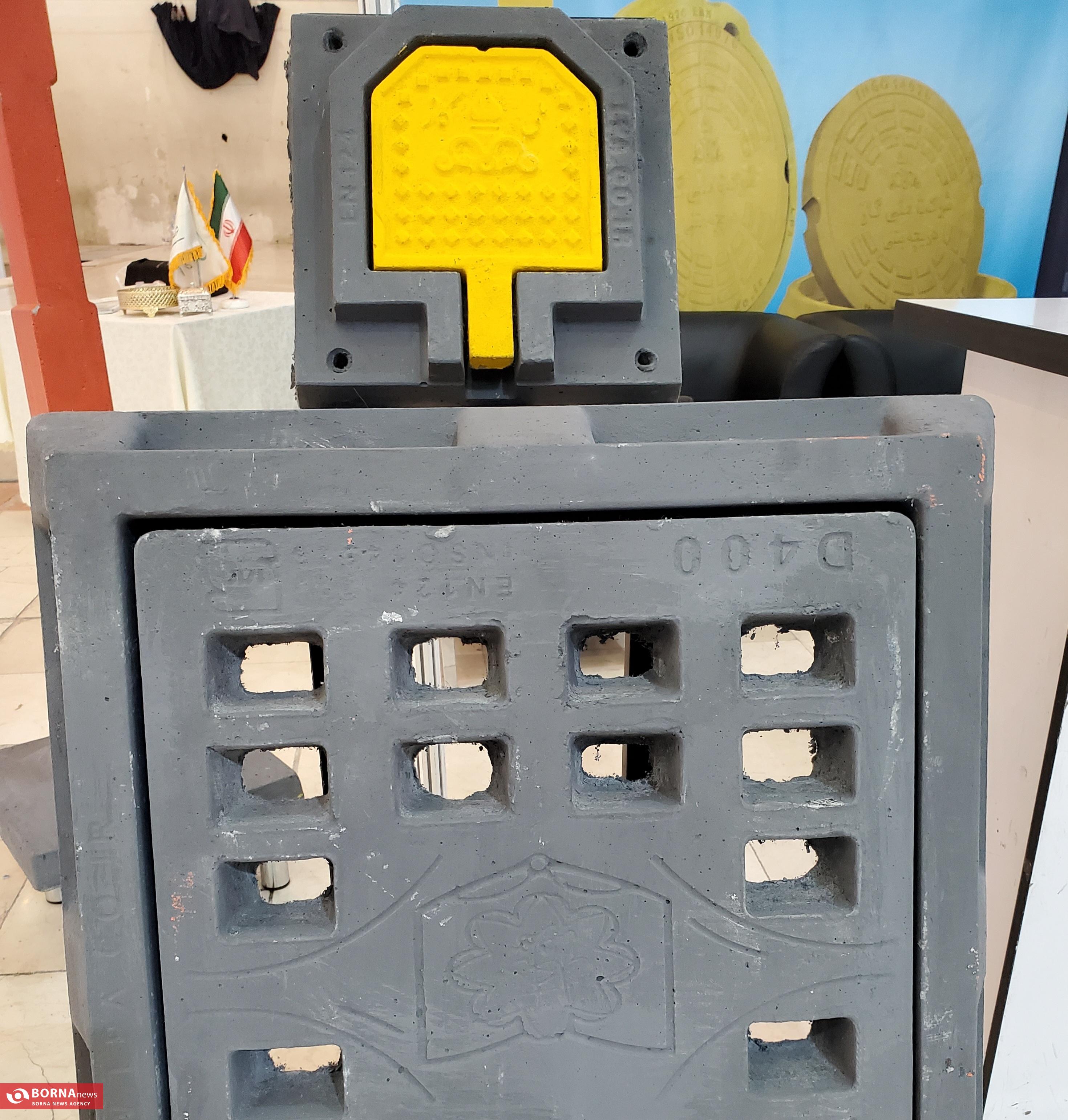 نانو کامپوزیت بتنی؛ راهکاری نوین برای حل معضل سرقت دریچه‌های شهری