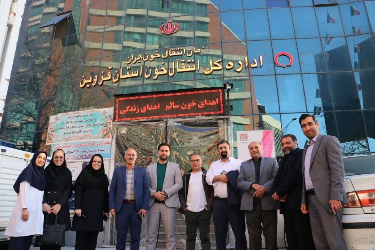 خبرنگاران قزوین با اهدای خون خود به یاری بیماران نیازمند شتافتند