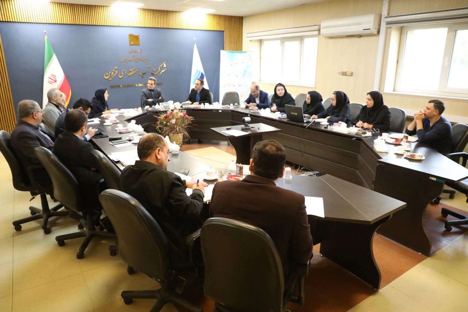 شورای راهبری تحول اداری در شرکت آب منطقه ای قزوین برگزار شد