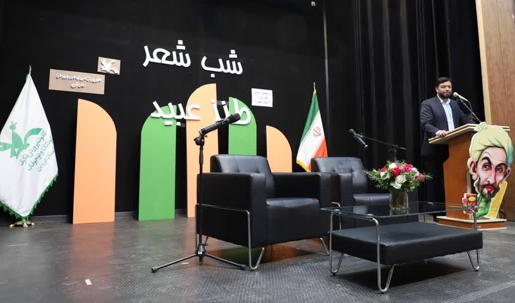 شب شعر طنز عبید در قزوین برگزار شد