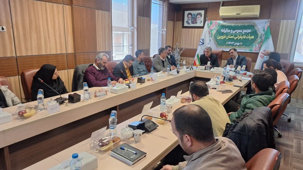 از رشته های آمایشی و مدال آور مانند قایقرانی حمایت می کنیم