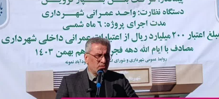 تقابل با دولت در واقع مقابله با نظام و رهبری است