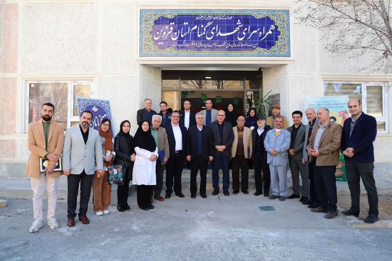 افتتاح دو طرح در بیمارستان قدس قزوین 