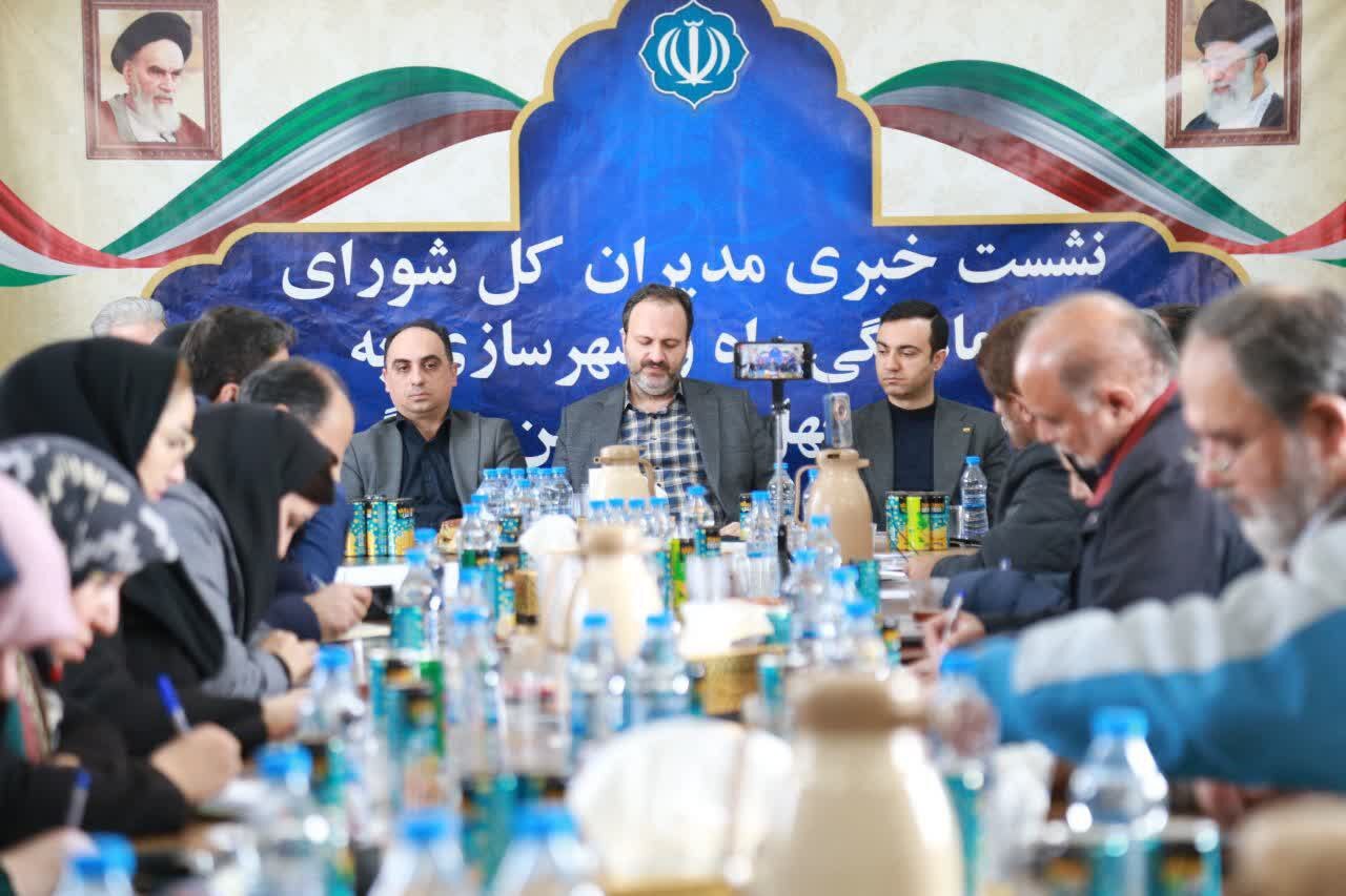 راهداران قزوین برای مقابله با برف و کولاک آخر هفته به حالت آمادهباش درآمدند راهداران قزوین برای مقابله با برف و کولاک آخر هفته به حالت آمادهباش درآمدند