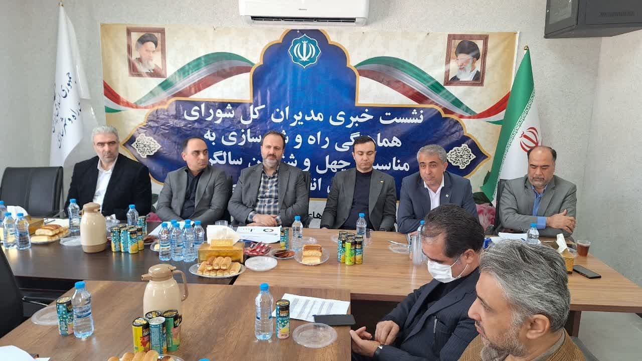 88 هزار میلیارد ریال تسهیلات ساخت مسکن در استان قزوین پرداخت شده است 88 هزار میلیارد ریال تسهیلات ساخت مسکن در استان قزوین پرداخت شده است