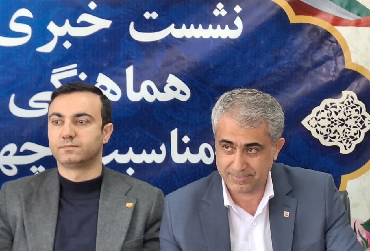 88 هزار میلیارد ریال تسهیلات ساخت مسکن در استان قزوین پرداخت شده است 88 هزار میلیارد ریال تسهیلات ساخت مسکن در استان قزوین پرداخت شده است