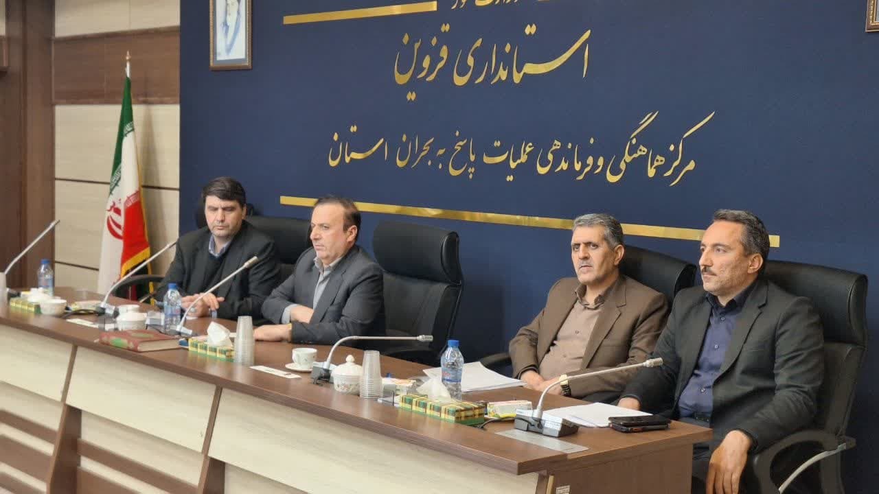 آماده باش شهرداری محمدیه در پی اعلام هشدار سطح نارنجی هواشناسی آماده باش شهرداری محمدیه در پی اعلام هشدار سطح نارنجی هواشناسی