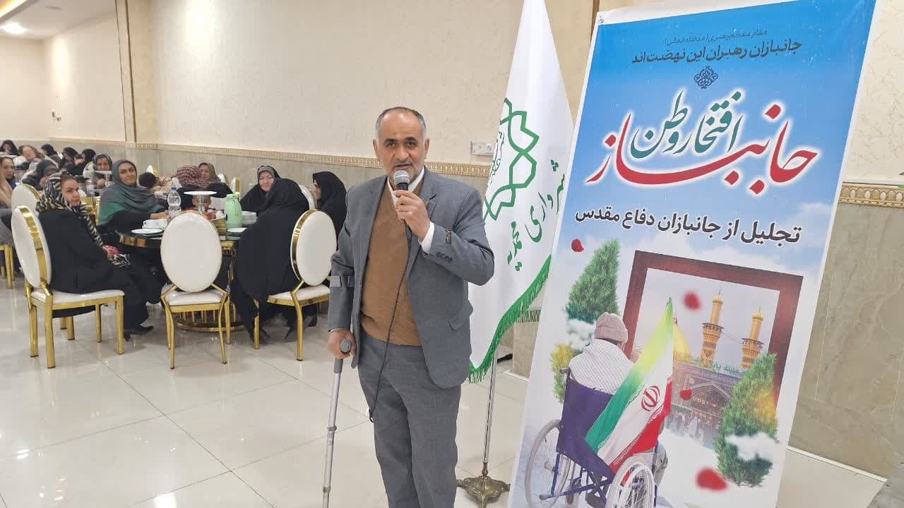 جانبازان بخش محمدیه تجلیل شدند جانبازان بخش محمدیه تجلیل شدند