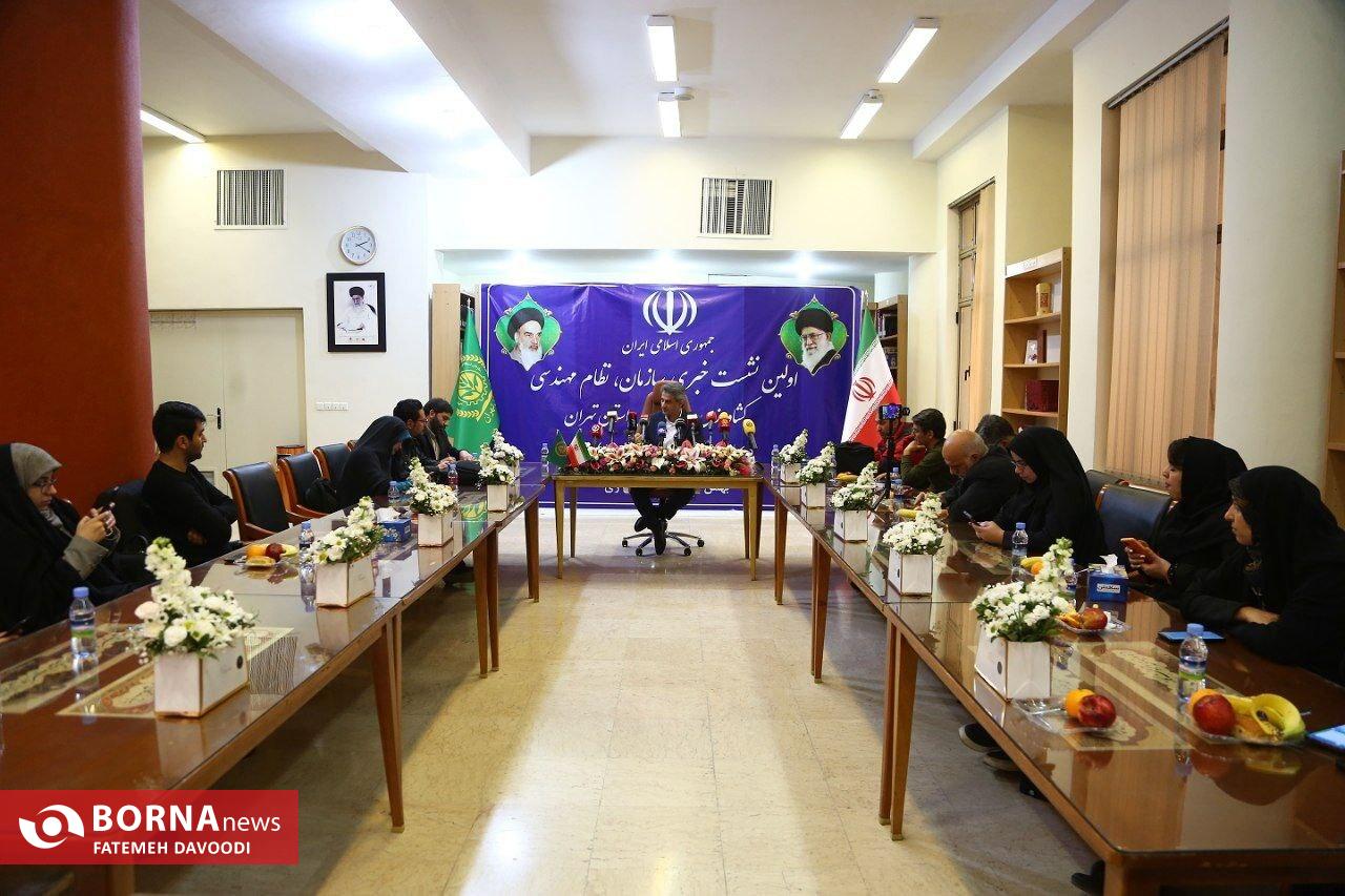 تحول در صدور مجوزهای کشاورزی با الکترونیکی شدن فرآیندها