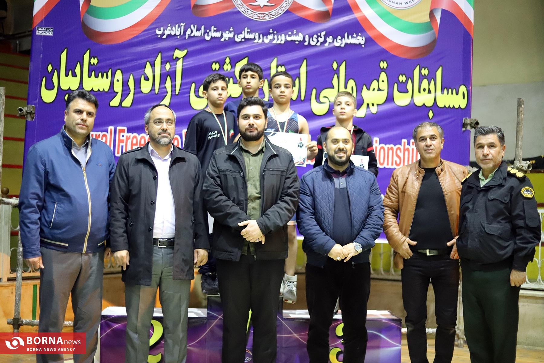 گزارش تصویری| مسابقات کشتی آزاد قهرمانی روستاییان استان کرمانشاه گزارش تصویری| مسابقات کشتی آزاد قهرمانی روستاییان استان کرمانشاه