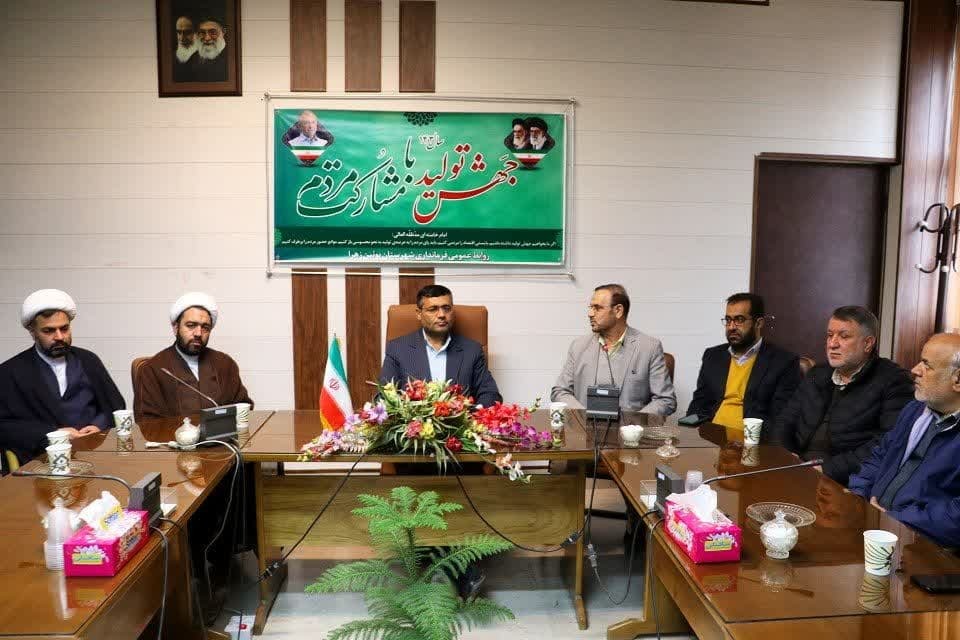 توسعه شهرستان بویین زهرا را با مشارکت مردم محقق می کنیم توسعه شهرستان بویین زهرا را با مشارکت مردم محقق می کنیم