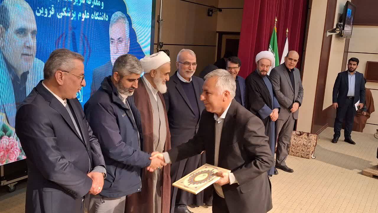 قدردان تلاش ایثارگرانه کادر درمانی کشور در تامین سلامت مردم هستیم قدردان تلاش ایثارگرانه کادر درمانی کشور در تامین سلامت مردم هستیم