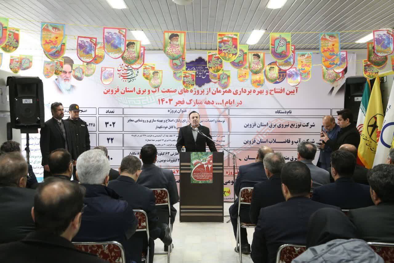 نوذری: نظام اسلامی دستاوردهای ارزشمندی برای مردم داشته است نوذری: نظام اسلامی دستاوردهای ارزشمندی برای مردم داشته است