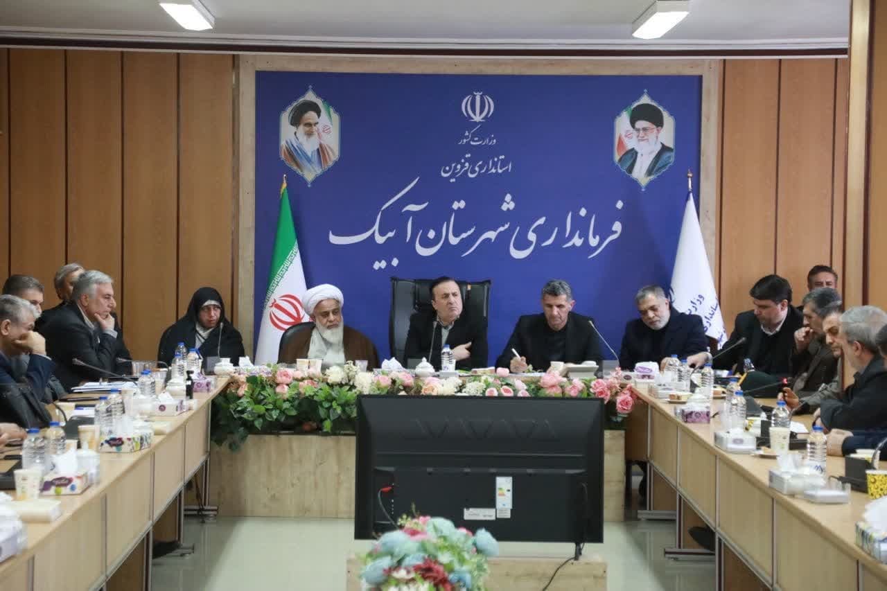 مرگ تدریجی مردم آبیک را با افزایش آلاینده ها دامن نزنیم 