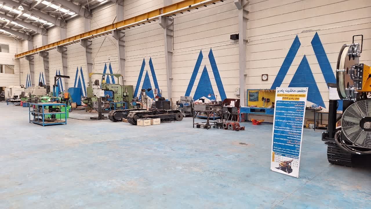 افتتاح فاز اول تولید ماشینآلات شرکت اطلس ماشین پادیر در قزوین افتتاح فاز اول تولید ماشینآلات شرکت اطلس ماشین پادیر در قزوین
