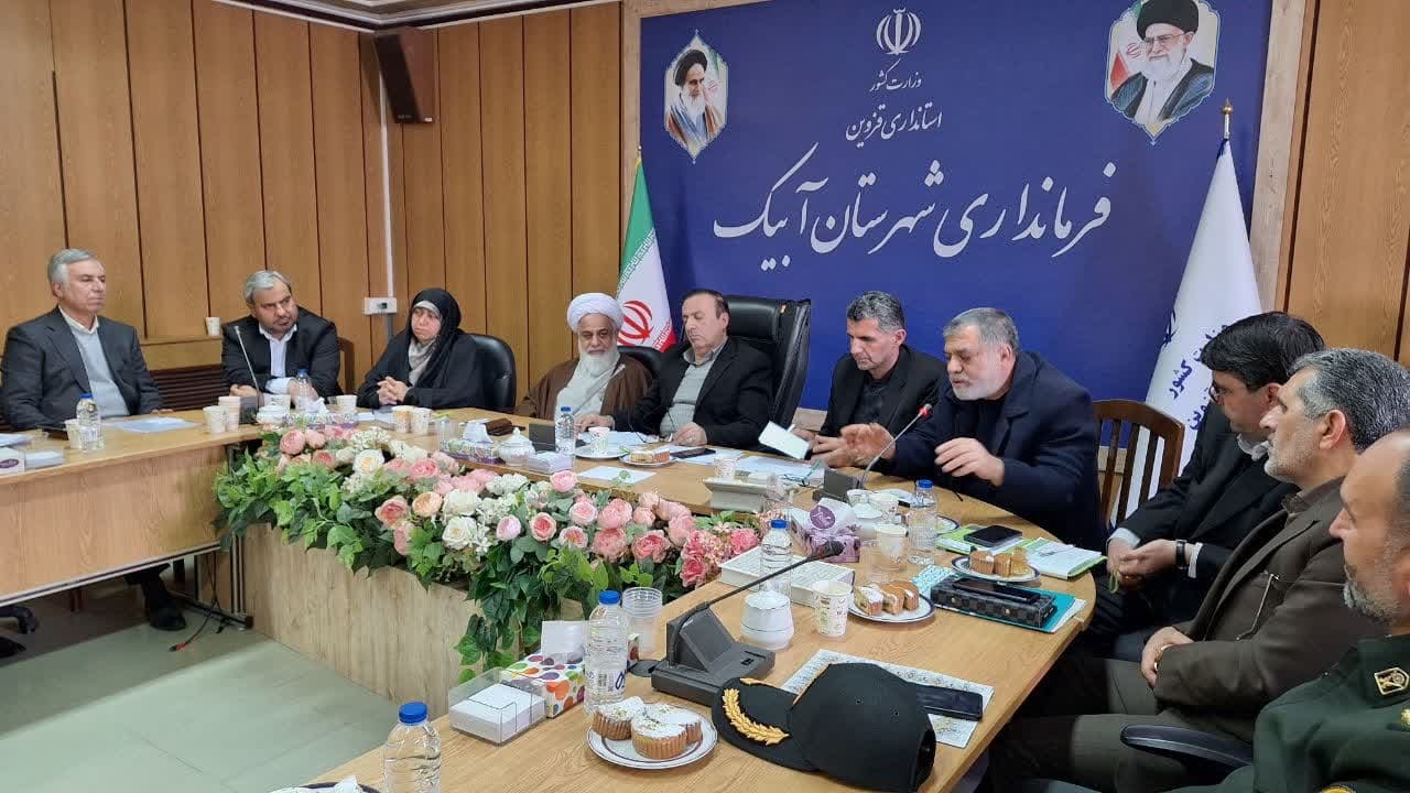 احداث تقاطع غیر هم سطح در ورودی آبیک ضروری است