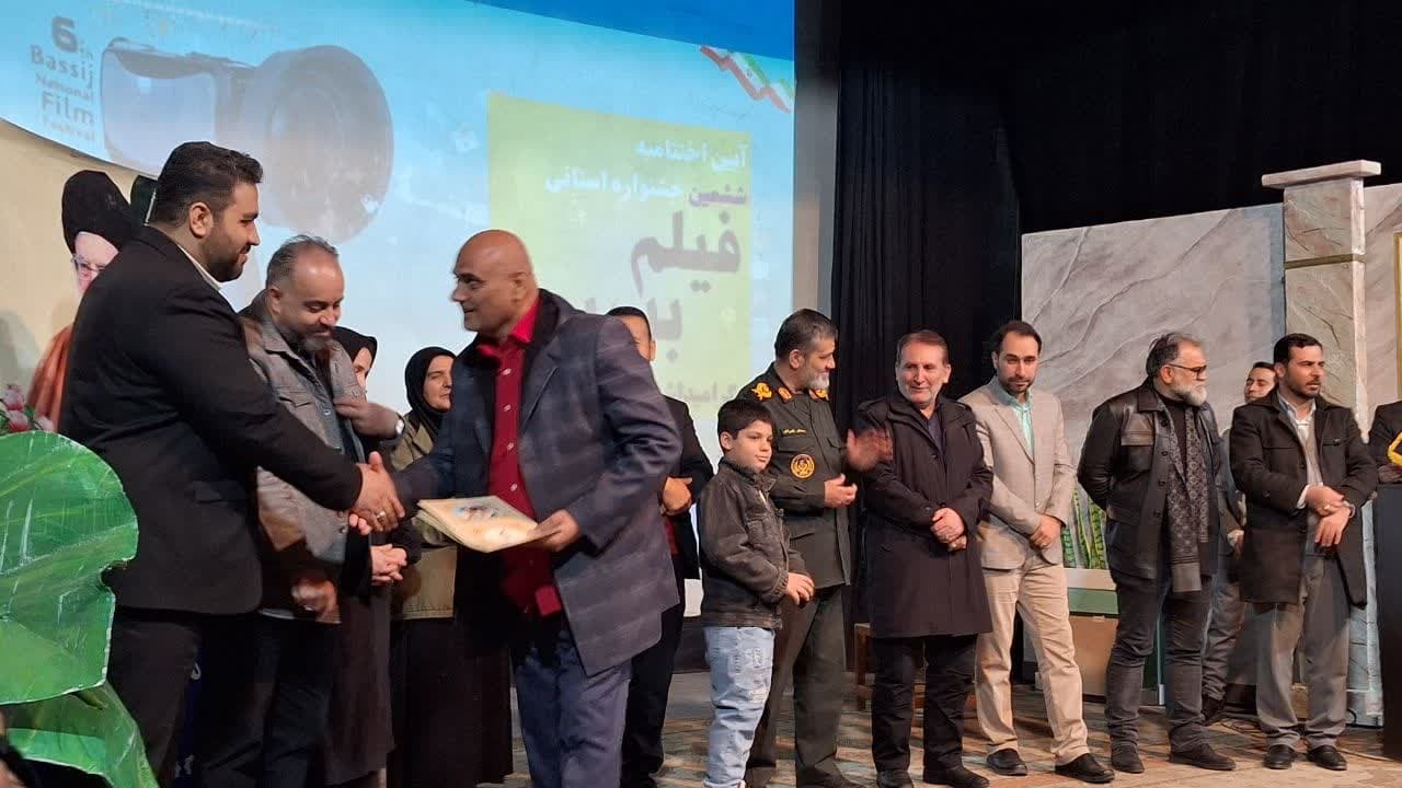 برگزیدگان ششمین جشنواره استانی فیلم بسیج در استان قزوین معرفی شدند