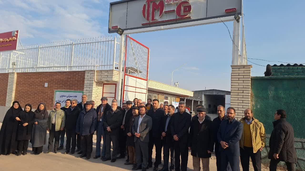 دفتر نمایندگی و فروش شرکت تراکتورسازی ایران در استان قزوین افتتاح شد 