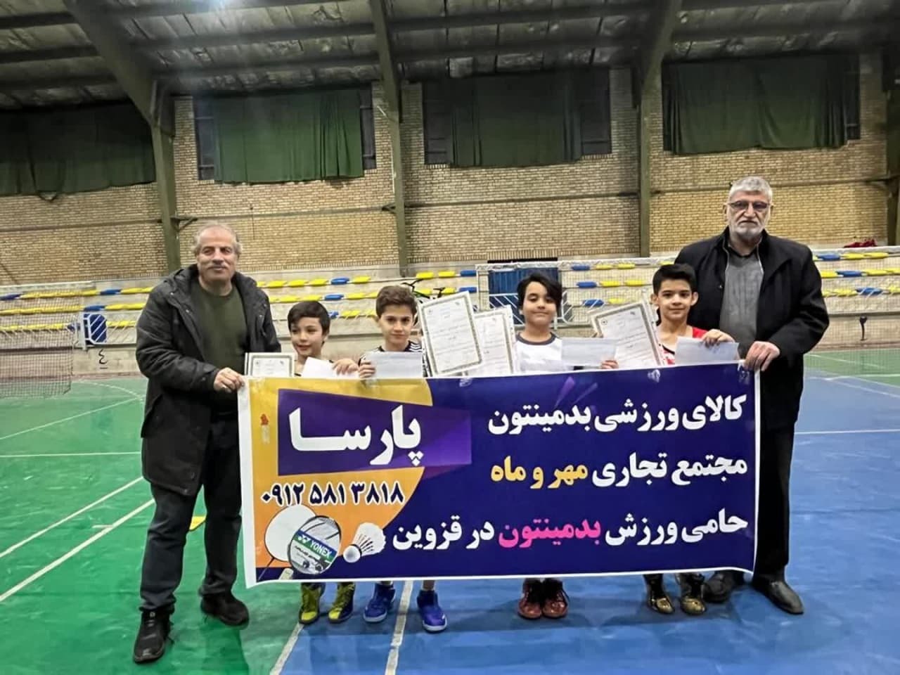 نفرات برتر مسابقات بدمینتون ویژه دهه فجر در قزوین مشخص شدند