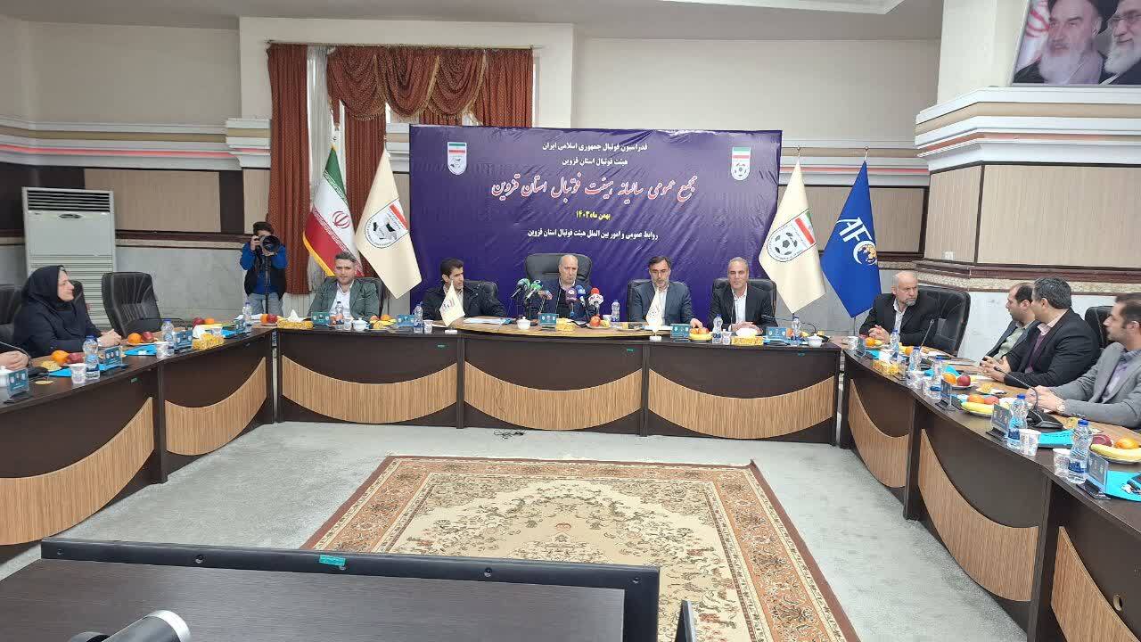 عدالت محوری را در اولویت برنامههای هیئت فوتبال قرار دادهایم عدالت محوری را در اولویت برنامههای هیئت فوتبال قرار دادهایم