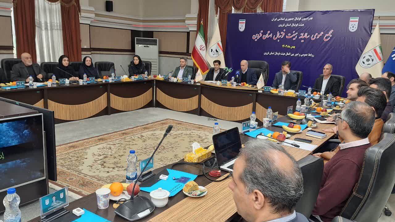 تاج: دوربینهای تشخیص چهره در ورزشگاه سردار آزادگان نصب شد تاج: دوربینهای تشخیص چهره در ورزشگاه سردار آزادگان نصب شد