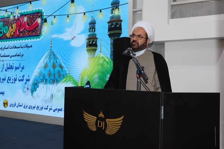 بازنشستگان شرکت توزیع نیروی برق استان قزوین تجلیل شدند