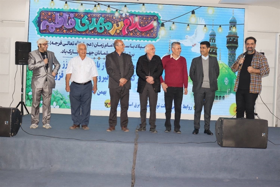 بازنشستگان شرکت توزیع نیروی برق استان قزوین تجلیل شدند