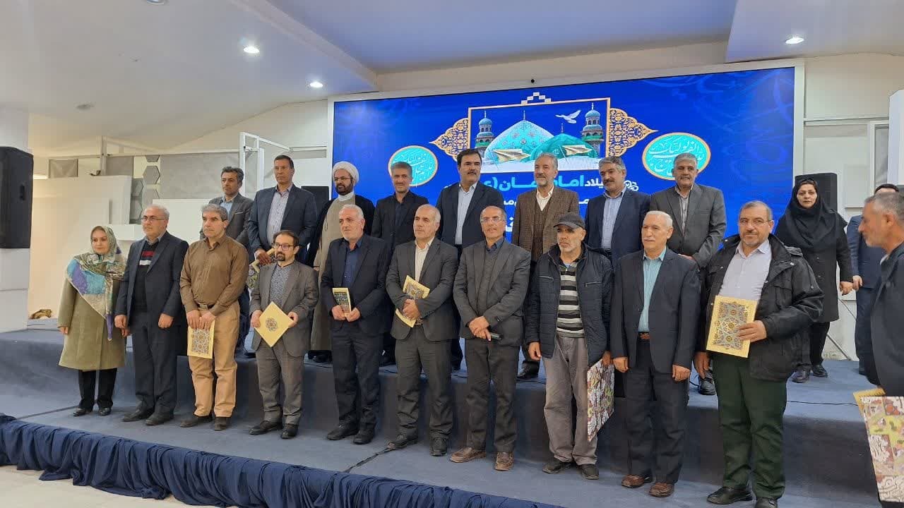 بازنشستگان شرکت توزیع نیروی برق استان قزوین تجلیل شدند