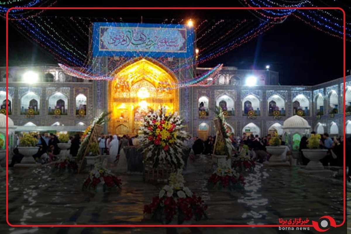 گل‌آرایی حرم مطهر امام رضا به مناسبت ولادت امام زمان (عج)