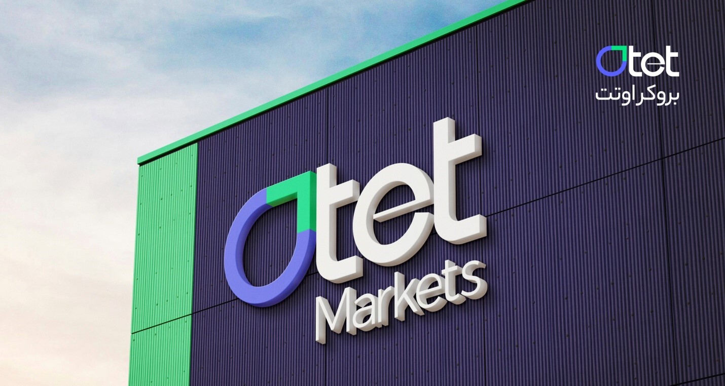 نقش کارگزار فارکس در مدیریت ریسک معاملات