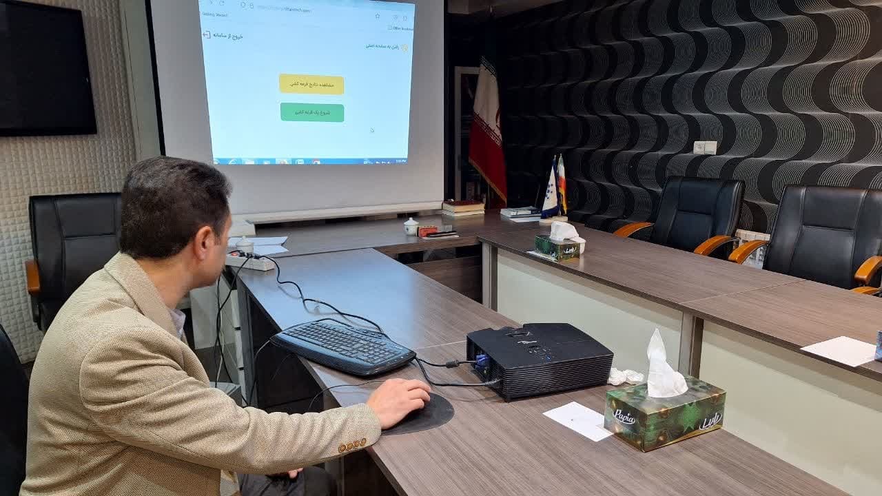 طلسم ۲۰ ساله شکست/ زمینهای مسکونی نیروی انتظامی بصورت هوشمند قرعه کشی و واگذارشد