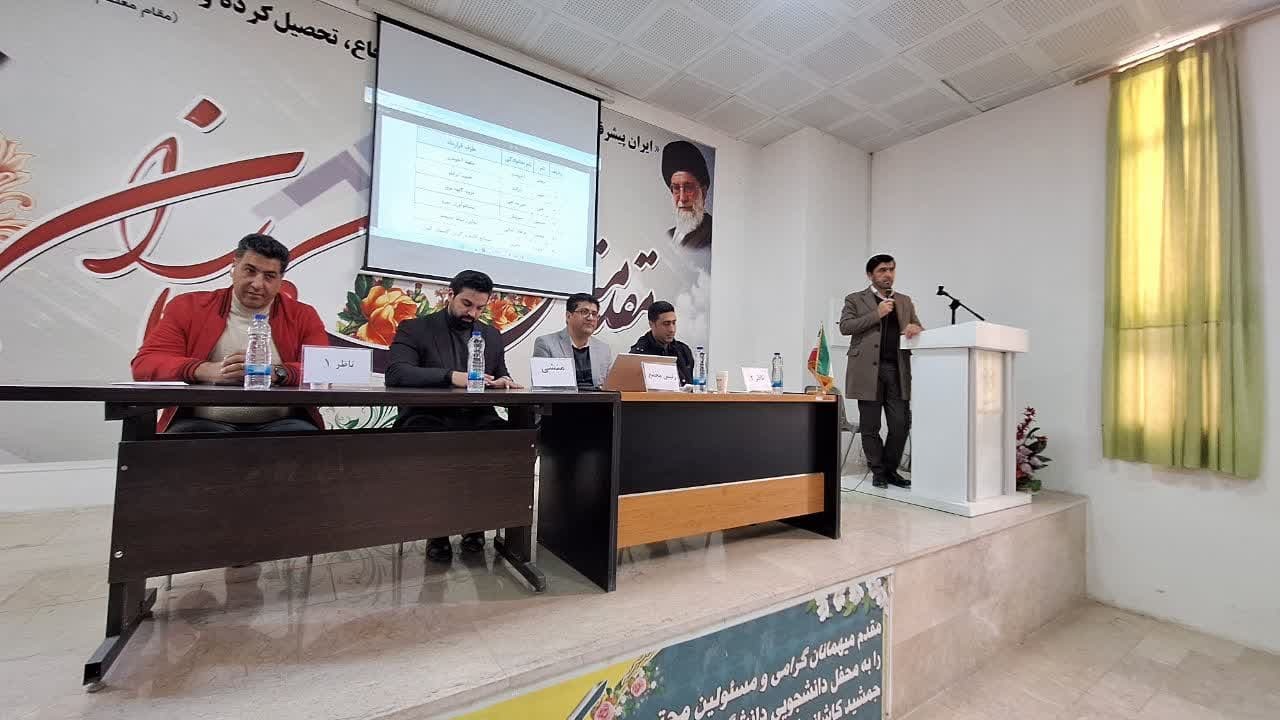 شهرک صنعتی کاسپین آبیک را با خرد جمعی مدیریت خواهیم کرد شهرک صنعتی کاسپین آبیک را با خرد جمعی مدیریت خواهیم کرد