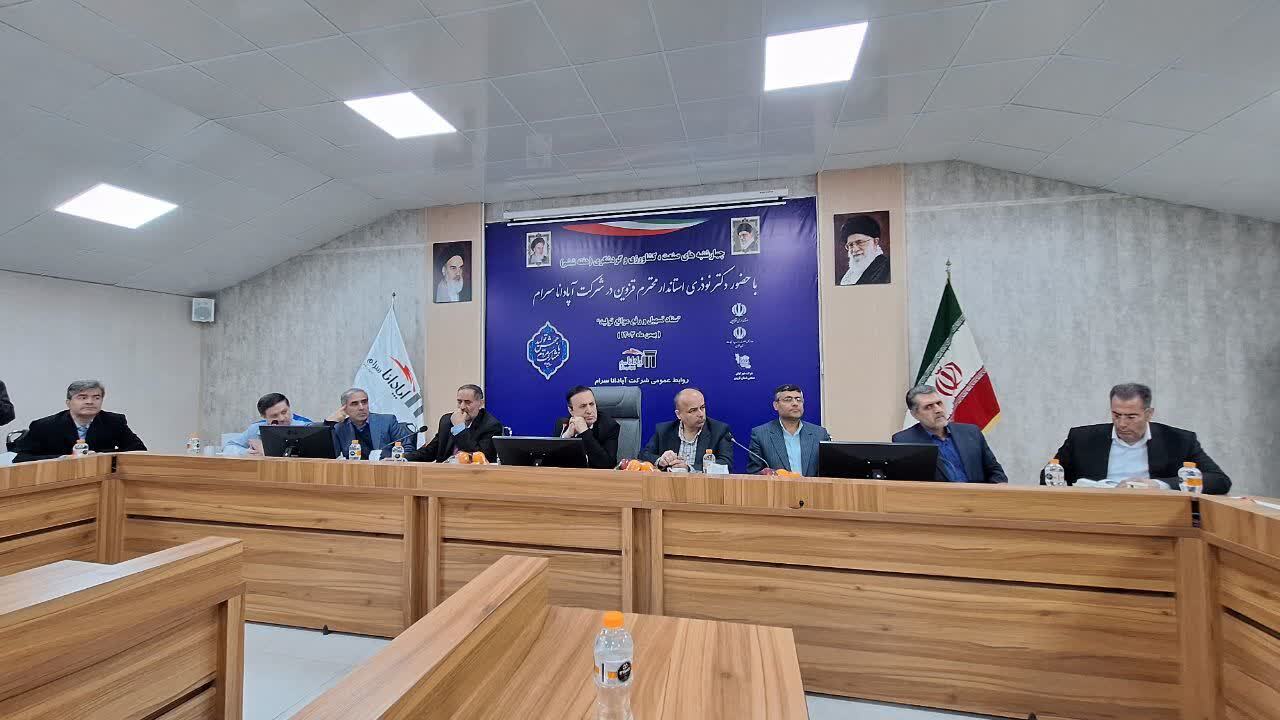 نوذری: واحد‌های صنعتی مستقر در استان بایستی به مسئولیت‌های اجتماعی خود عمل کنند