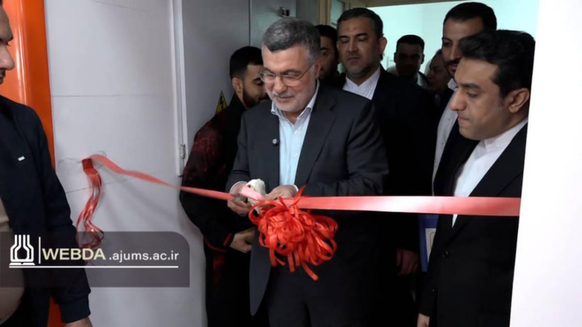 افتتاح پروژه های درمانی - رفاهی و ورزشی دانشگاه علوم پزشکی جندی شاپور اهواز با حضور وزیر بهداشت