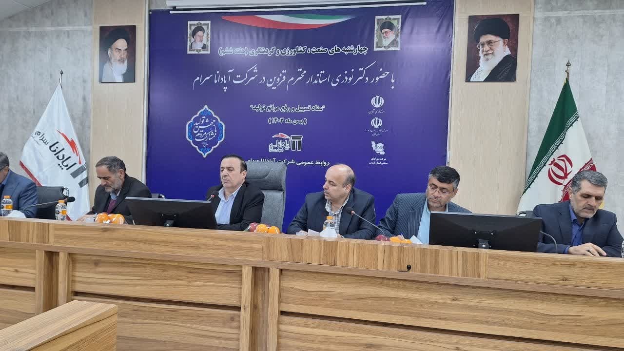 نوذری: بازدید از واحدهای راکد صنعتی برای احیای آنها را در اولویت داریم