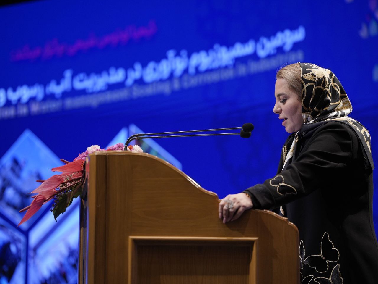 سمپوزیوم نوآوری در مدیریت آب، رسوب و خوردگی در صنایع؛ گامی مهم در تحول صنایع مادر سمپوزیوم نوآوری در مدیریت آب، رسوب و خوردگی در صنایع؛ گامی مهم در تحول صنایع مادر