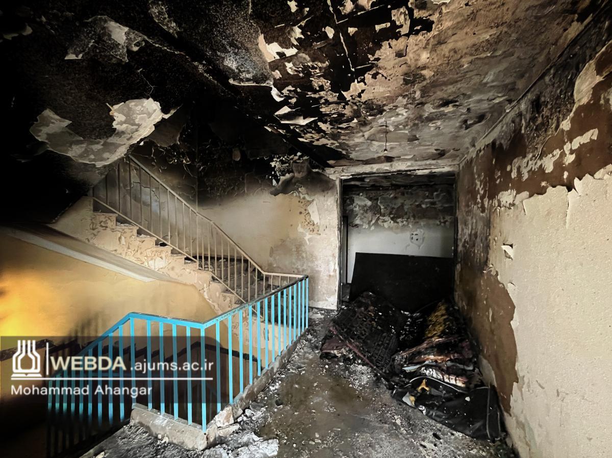 جزییات آتش سوزی خوابگاه دانشجویی ماهشهر / دانشجویان در سلامت کامل هستند جزییات آتش سوزی خوابگاه دانشجویی ماهشهر / دانشجویان در سلامت کامل هستند