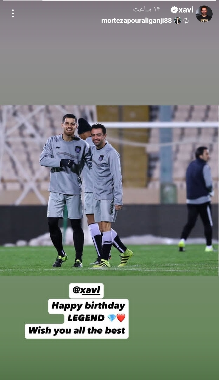 پیغام غافلگیر کننده سرمربی بارسلونا برای مدافع پرسپولیس