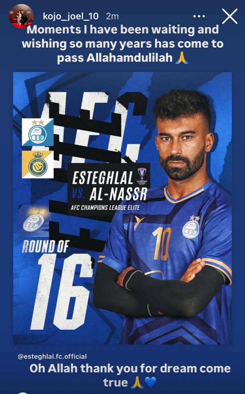 کوشکی آرزوی کوجو را برآورده کرد