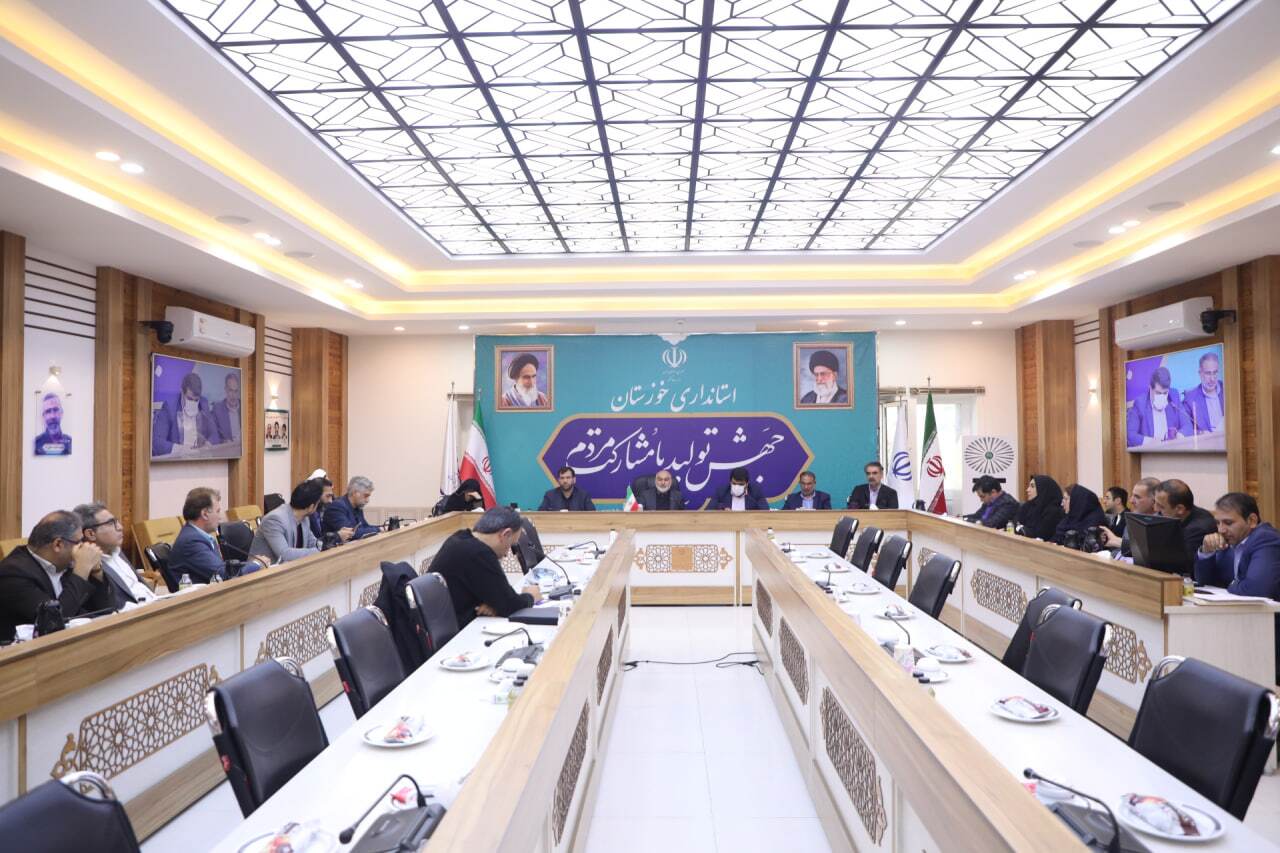 استاندار خوزستان: شبانهروز با انگیزه و عشق برای توسعه استان تلاش میکنیم / در زمینه رفاه و منافع مردم با احدی تعارف نداریم استاندار خوزستان: شبانهروز با انگیزه و عشق برای توسعه استان تلاش میکنیم / در زمینه رفاه و منافع مردم با احدی تعارف نداریم