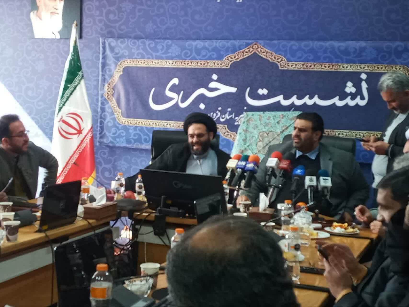 دومین جشنواره بزرگ تلاوت‌های تقلیدی در قزوین برگزار می‌شود