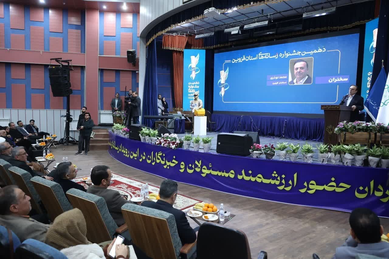 آقای پیری دست مریزاد/ برگزاری شایسته جشنواره دهم رسانه های استان قزوین مدیون شهردارمحمدیه 