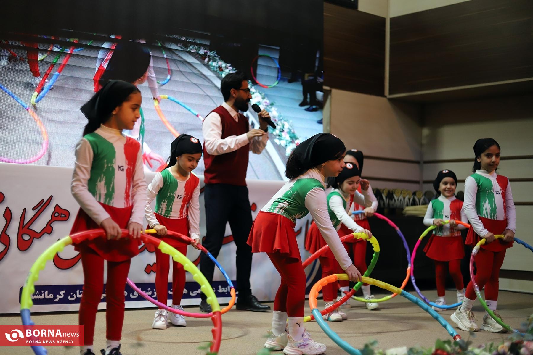 گزارش تصویری|برگزاری مجمع عمومی و مراسم تجلیل هیات همگانی استان کرمانشاه